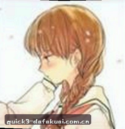 王磊